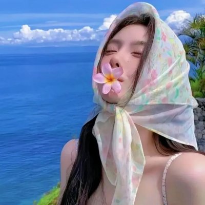 满愿